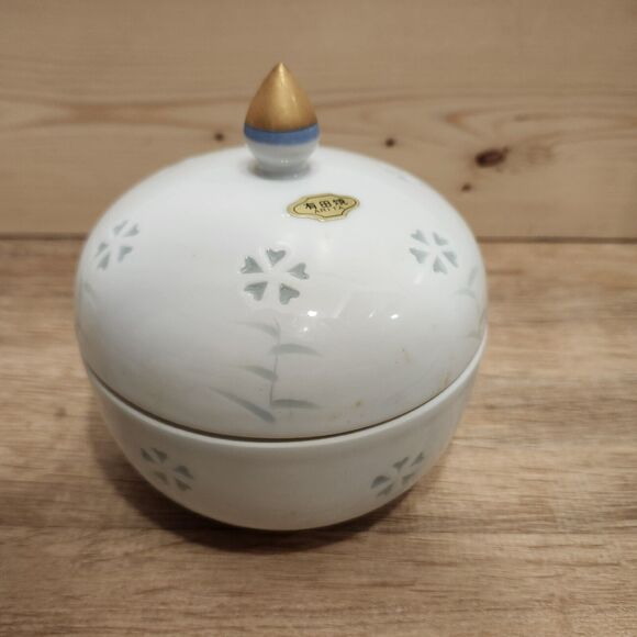 Vtg Japanese Arita-Yaki Porcelain Tea Canister Hotaru Bori Translucent Clover - Picture 1 of 8